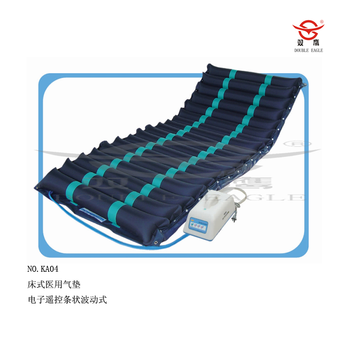 醫用氣墊電子遙控條狀波動式