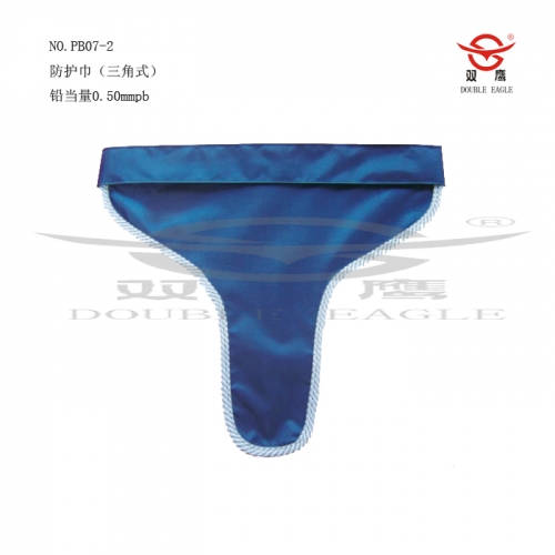 三角式防護巾